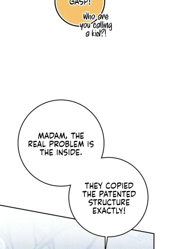 The Foreign Object was Me Chapter 50 418 075