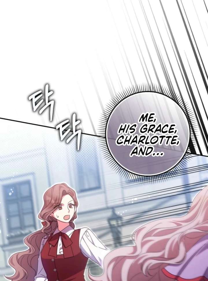 The Foreign Object was Me Chapter 50 425 082