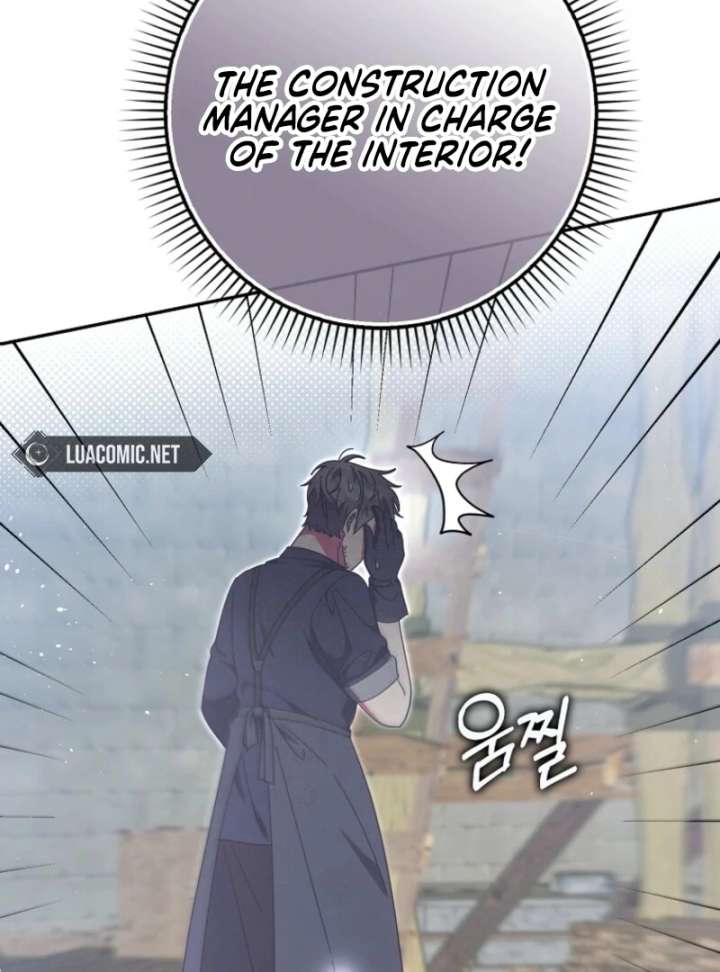 The Foreign Object was Me Chapter 50 427 084