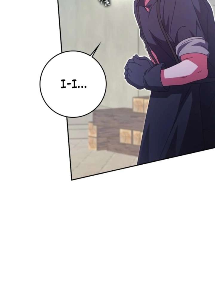 The Foreign Object was Me Chapter 50 433 090