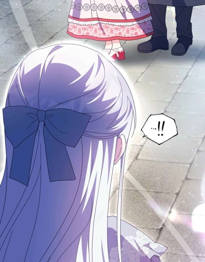 The Foreign Object was Me Chapter 50 439 096