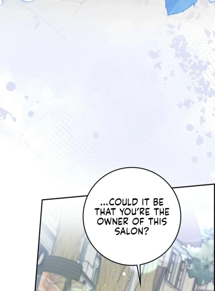 The Foreign Object was Me Chapter 50 445 102