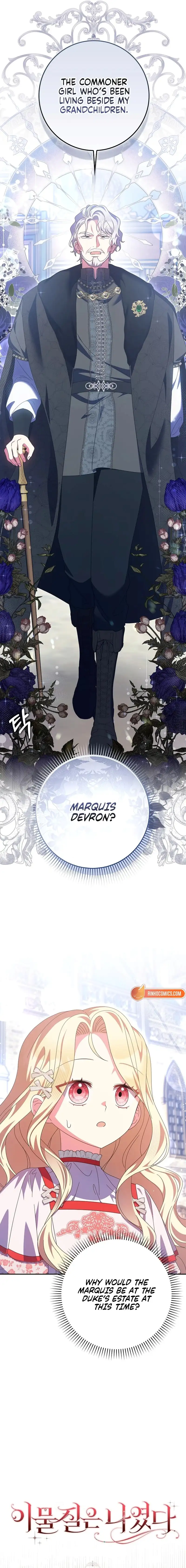 The Foreign Object was Me Chapter 52 67 03