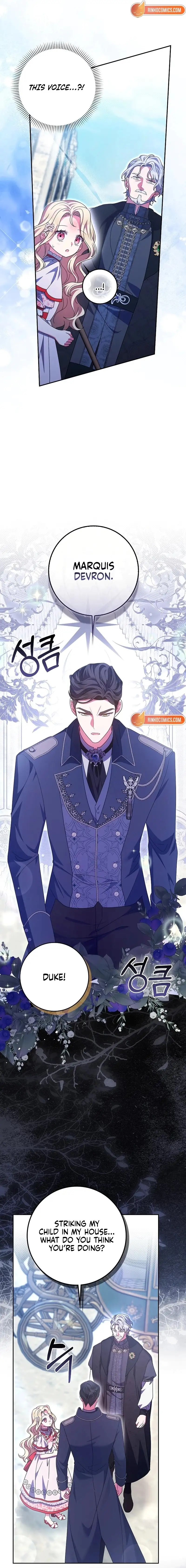 The Foreign Object was Me Chapter 52 74 10