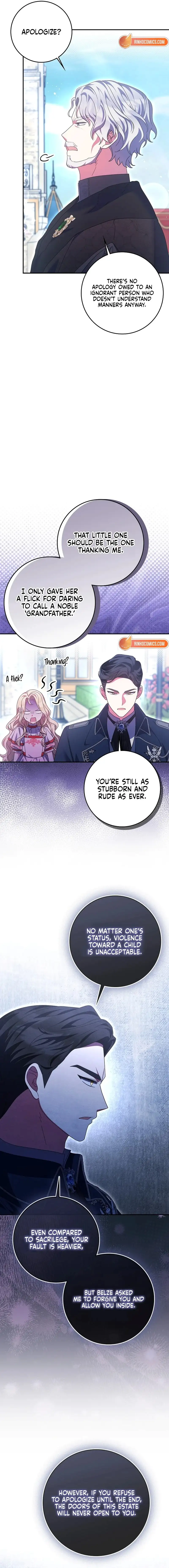 The Foreign Object was Me Chapter 52 78 14