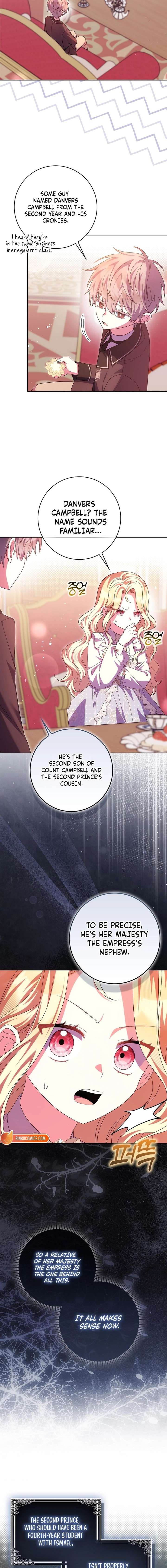 The Foreign Object was Me Chapter 55 54 002