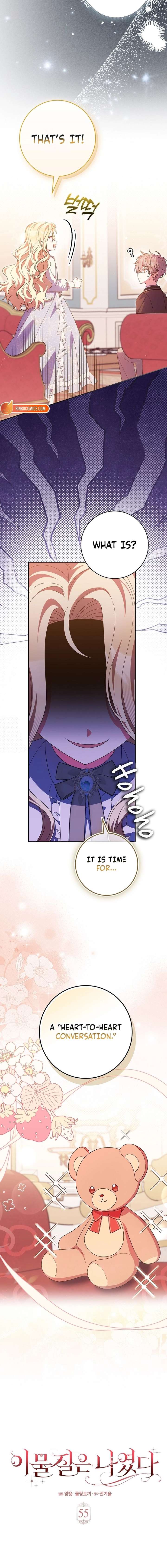 The Foreign Object was Me Chapter 55 58 006