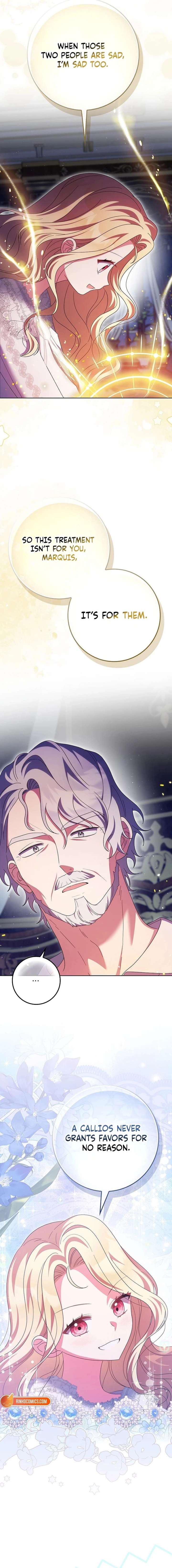 The Foreign Object was Me Chapter 59 59 ch 59 11