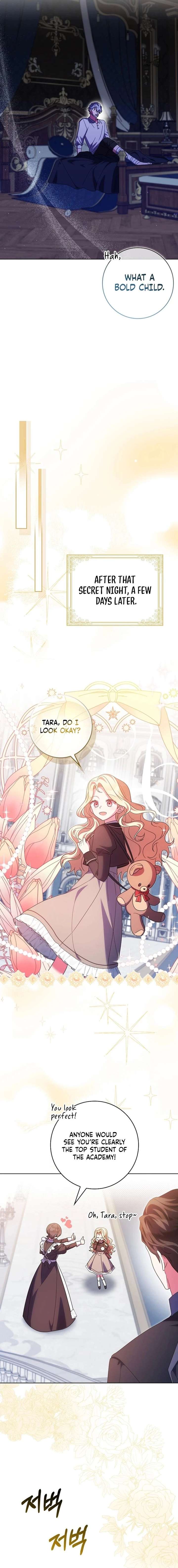 The Foreign Object was Me Chapter 59 61 ch 59 13