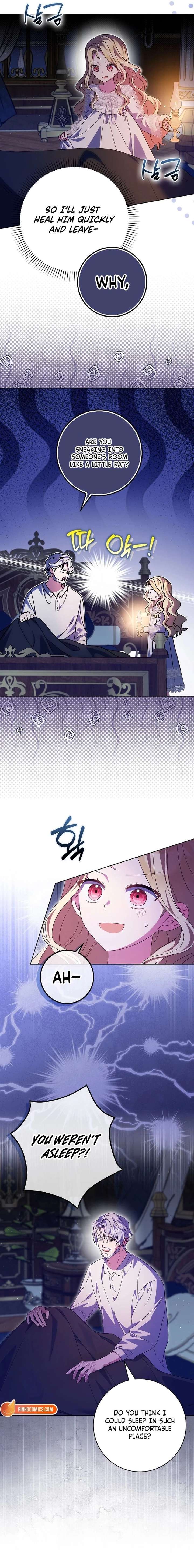 The Foreign Object was Me Chapter 59 56 ch 59 8