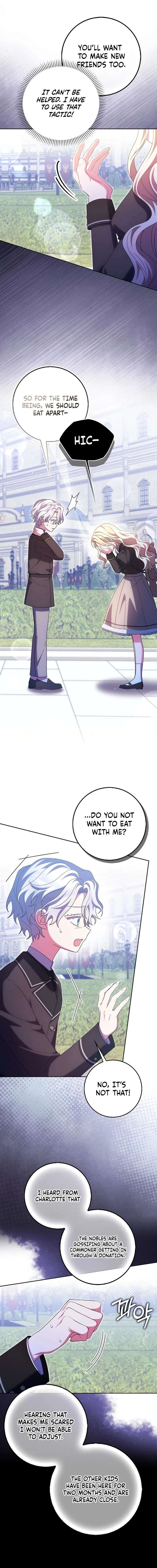 The Foreign Object was Me Chapter 60 59 ch 60 5