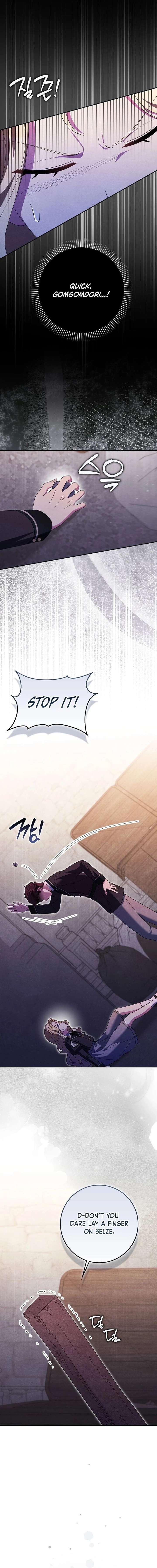 The Foreign Object was Me Chapter 62 81 ch 62 12