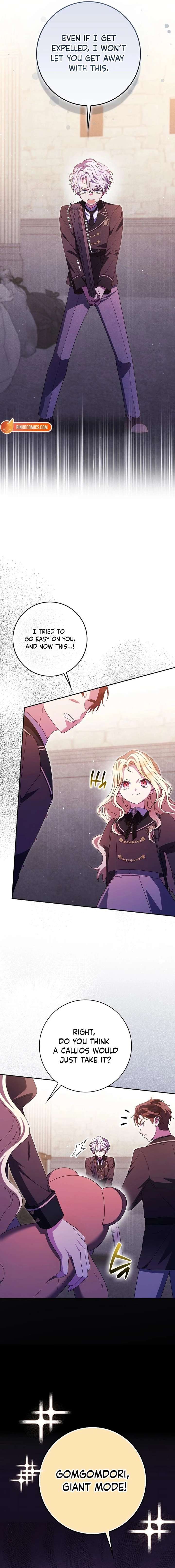 The Foreign Object was Me Chapter 62 82 ch 62 13