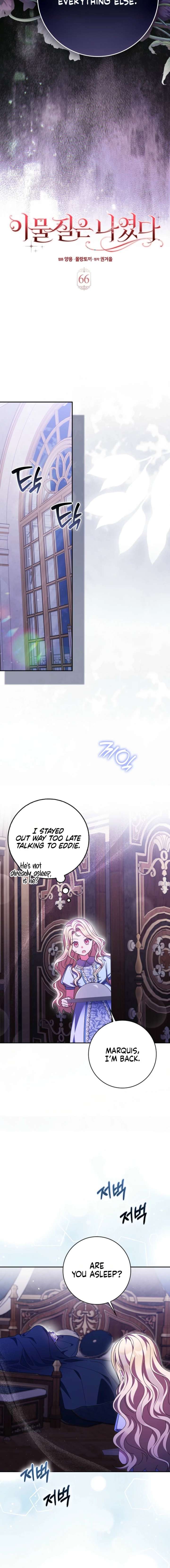 ch 66 12