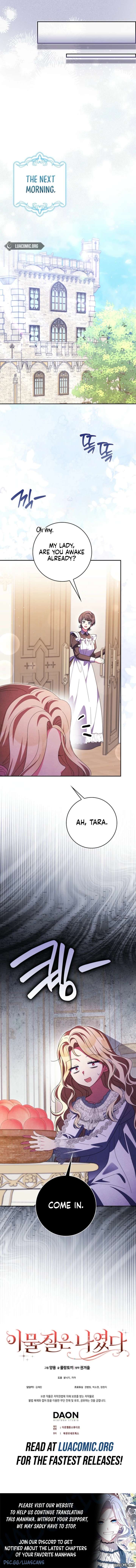 ch 66 17