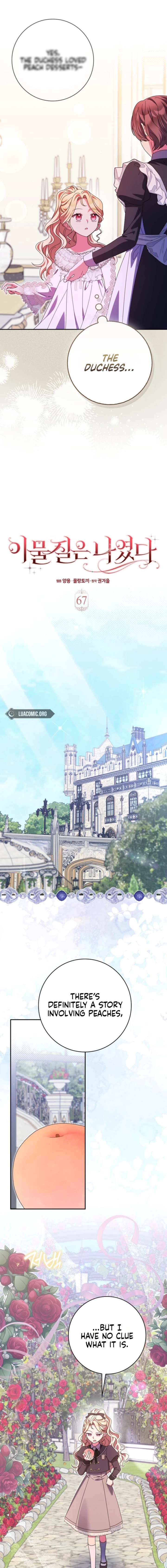 ch 67 5