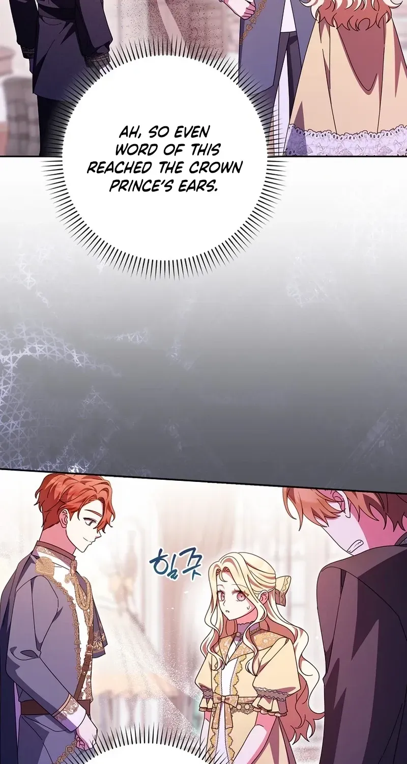 The Foreign Object was Me Chapter 72 340 013
