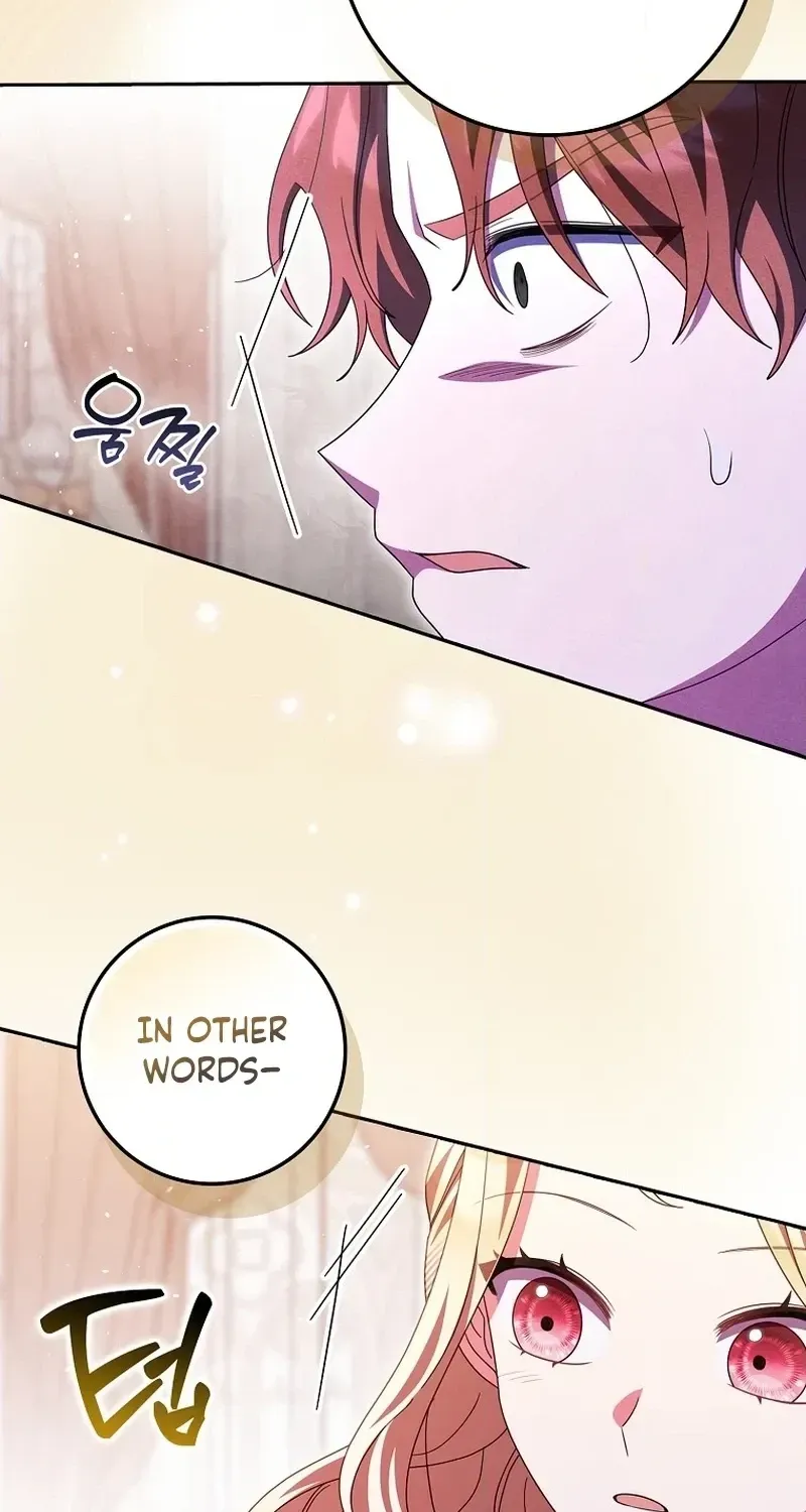 The Foreign Object was Me Chapter 72 346 019