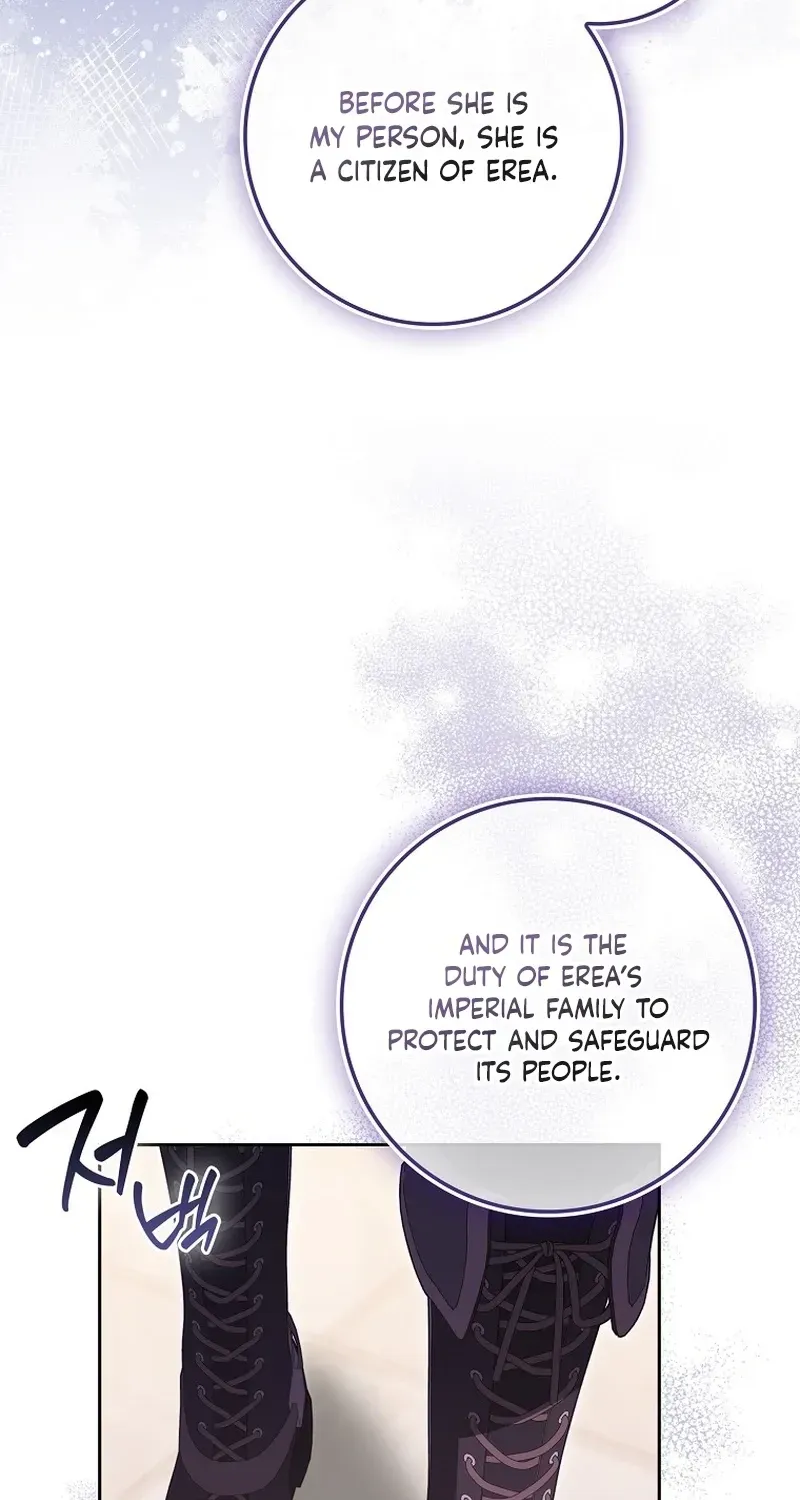 The Foreign Object was Me Chapter 72 355 028