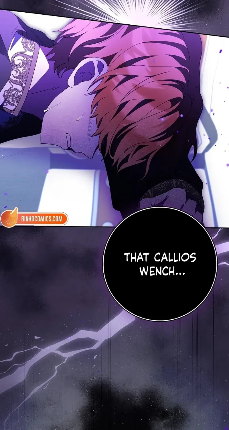 The Foreign Object was Me Chapter 72 377 050