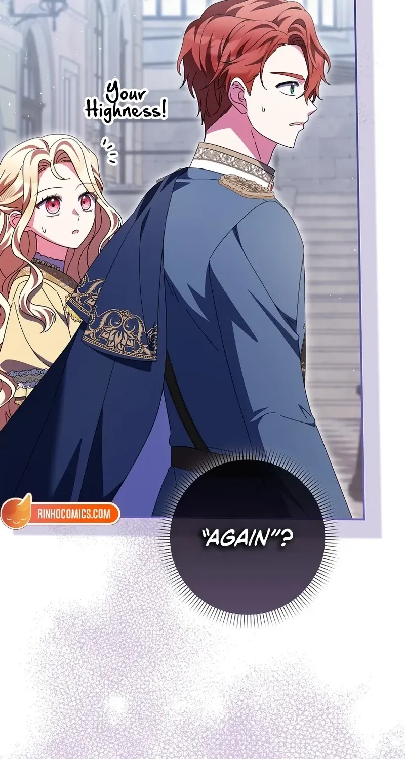 The Foreign Object was Me Chapter 72 393 066