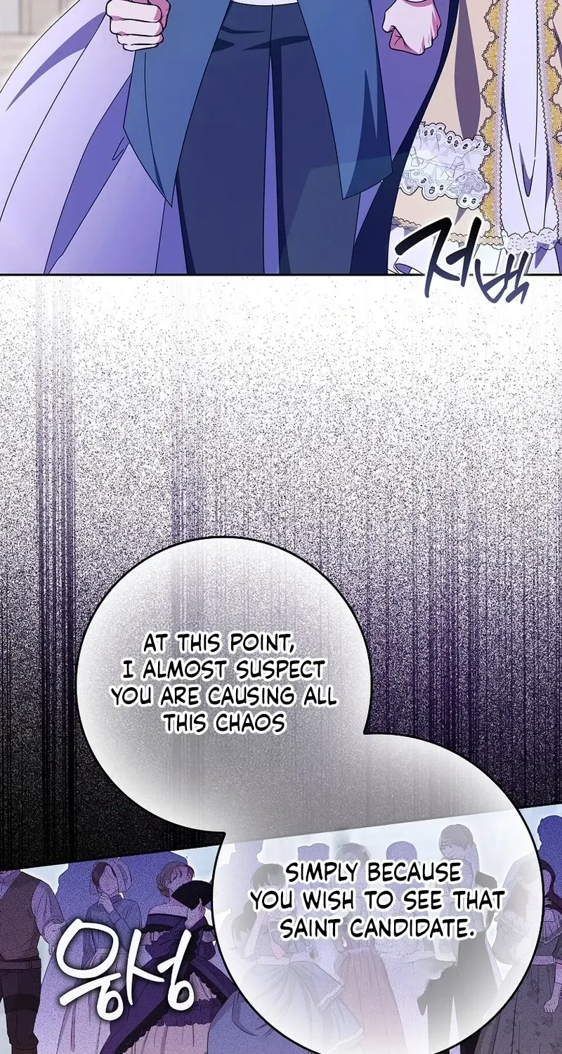 The Foreign Object was Me Chapter 72 404 077