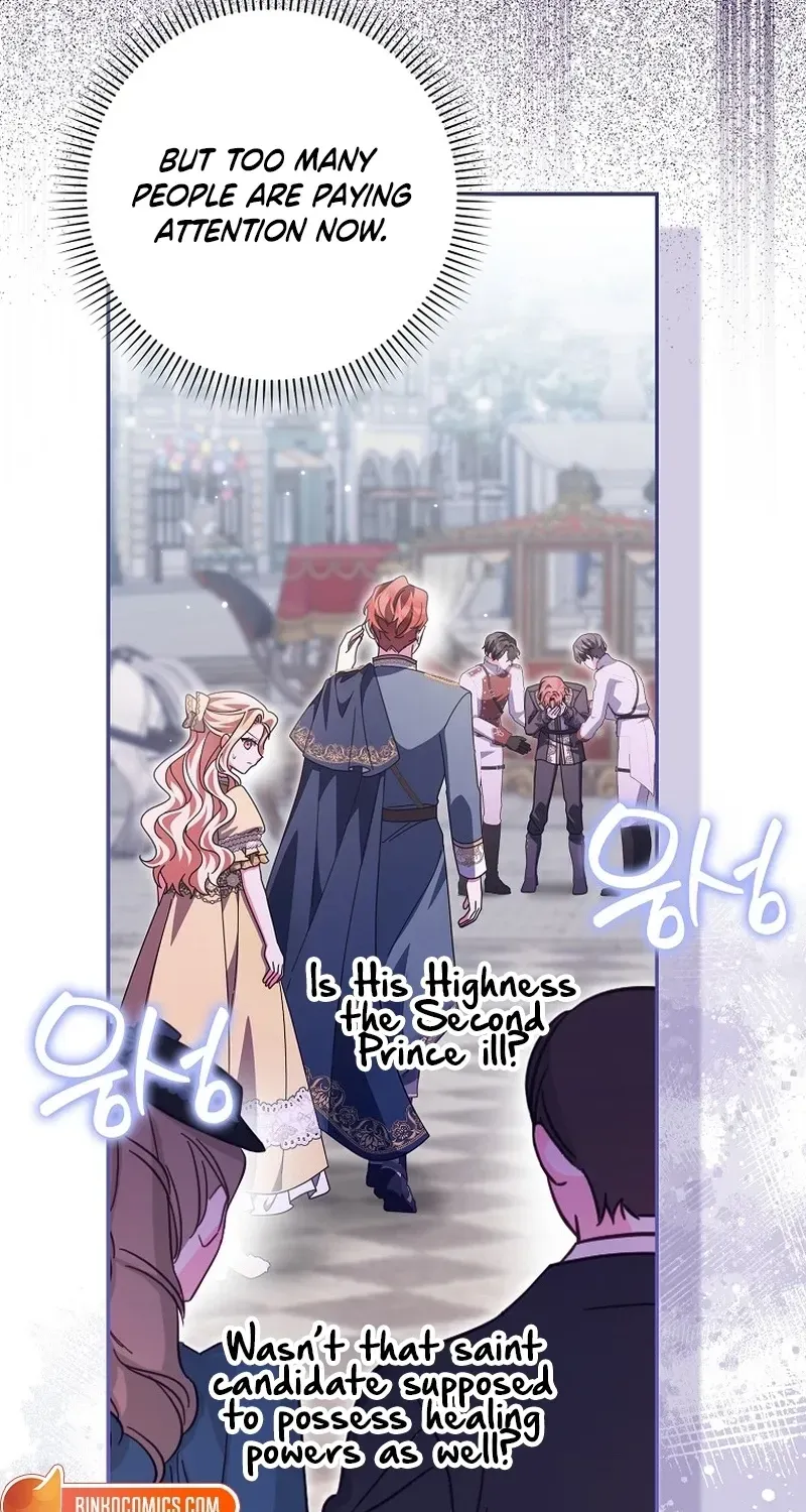 The Foreign Object was Me Chapter 72 406 079