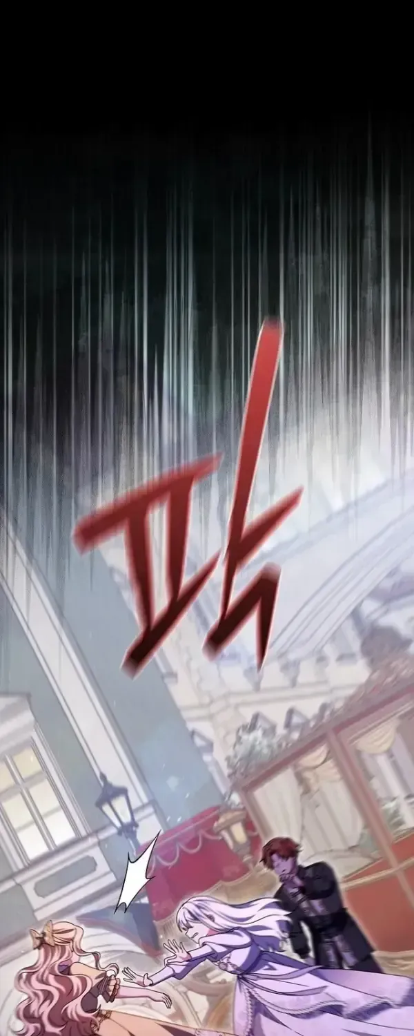 The Foreign Object was Me Chapter 73 224 01