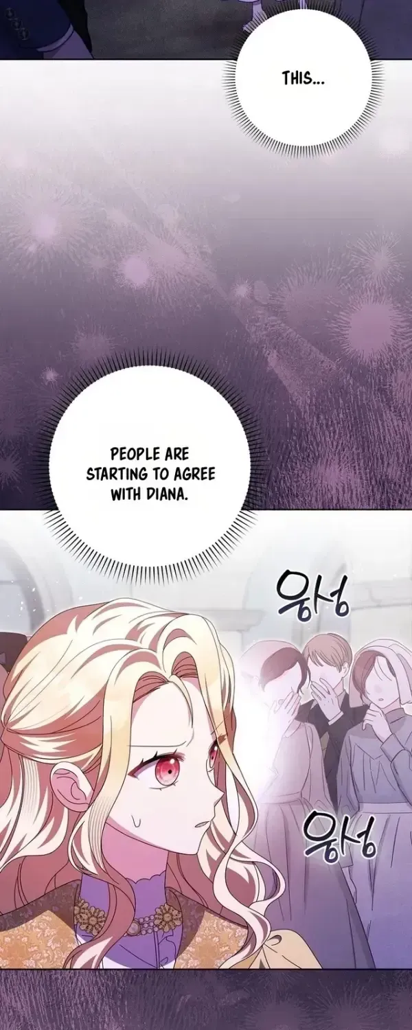 The Foreign Object was Me Chapter 73 232 09