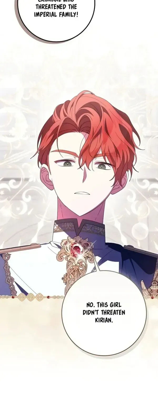 The Foreign Object was Me Chapter 73 245 22