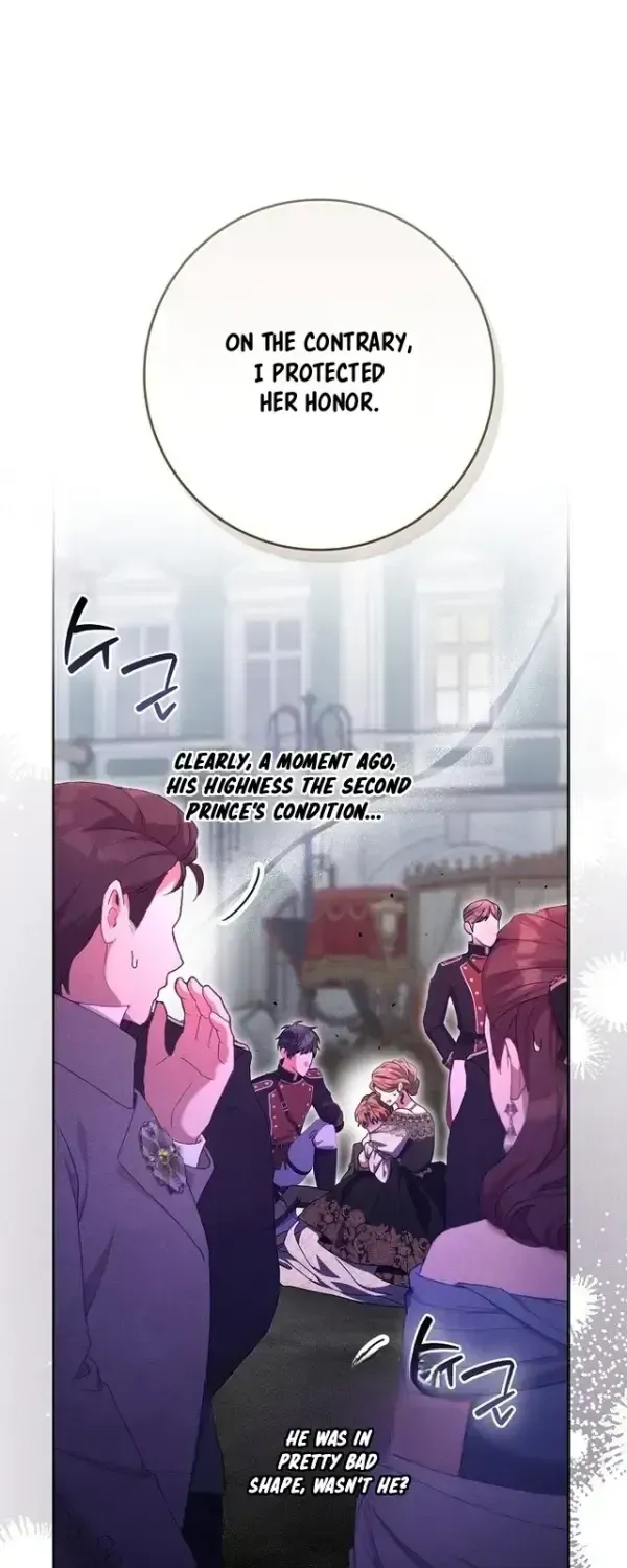 The Foreign Object was Me Chapter 73 246 23