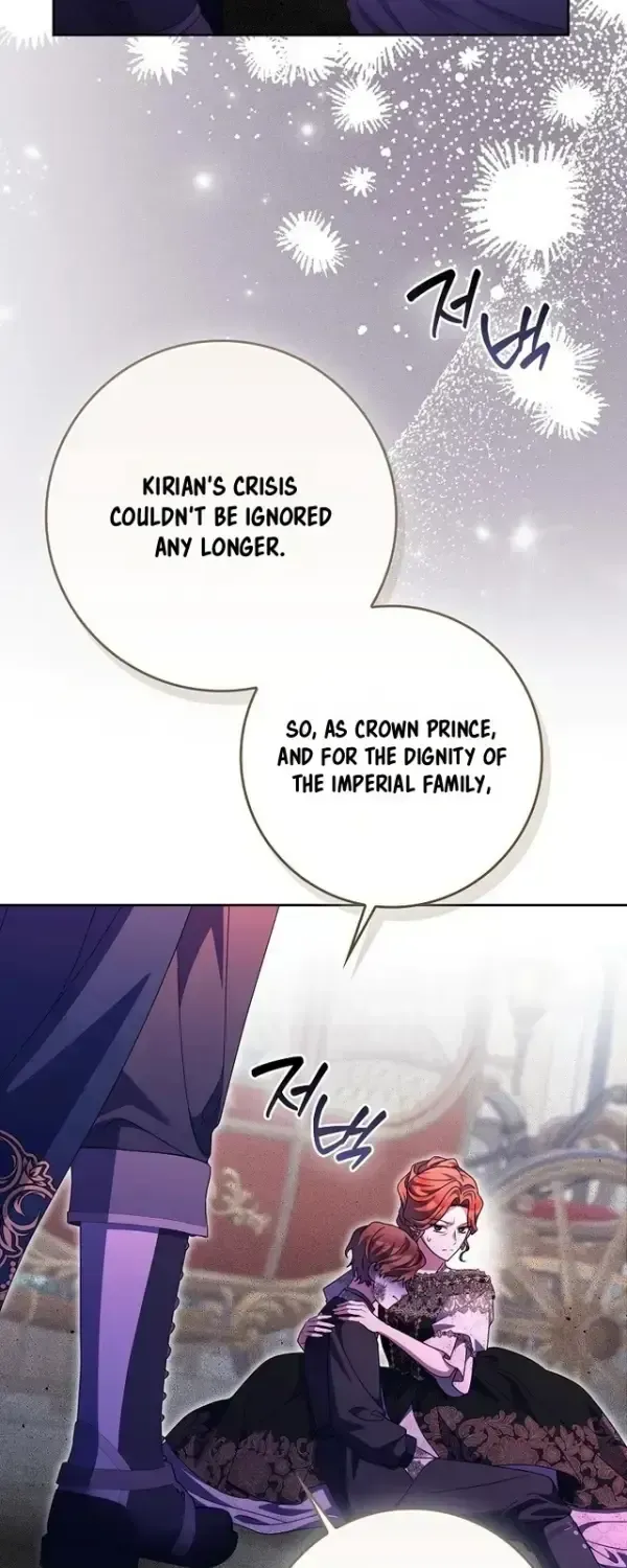 The Foreign Object was Me Chapter 73 247 24
