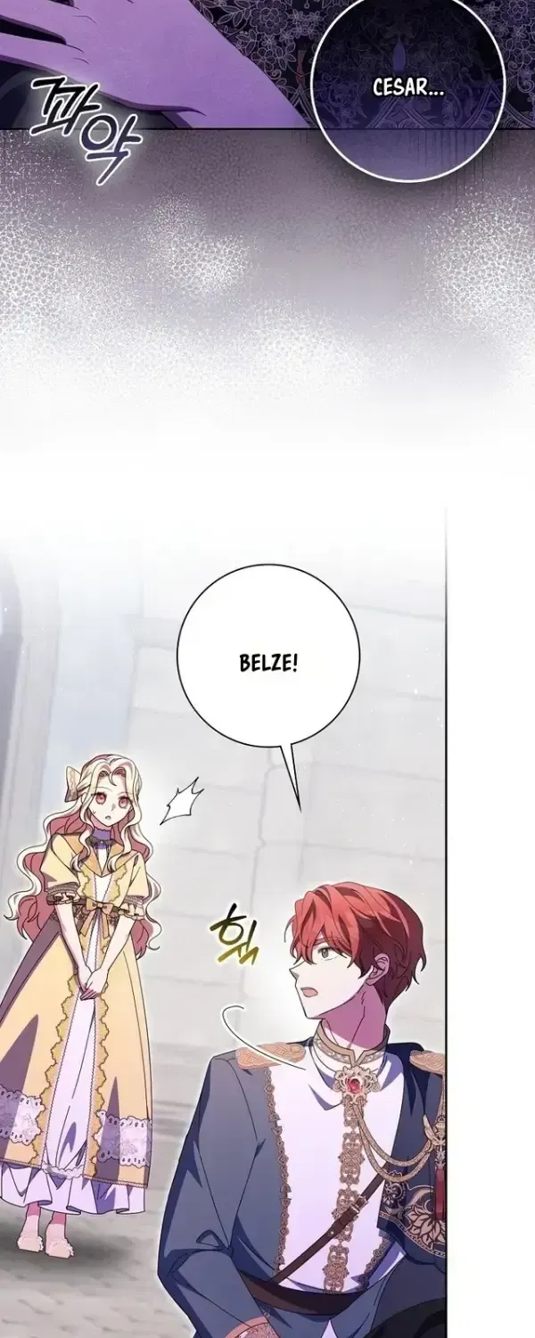 The Foreign Object was Me Chapter 73 251 28