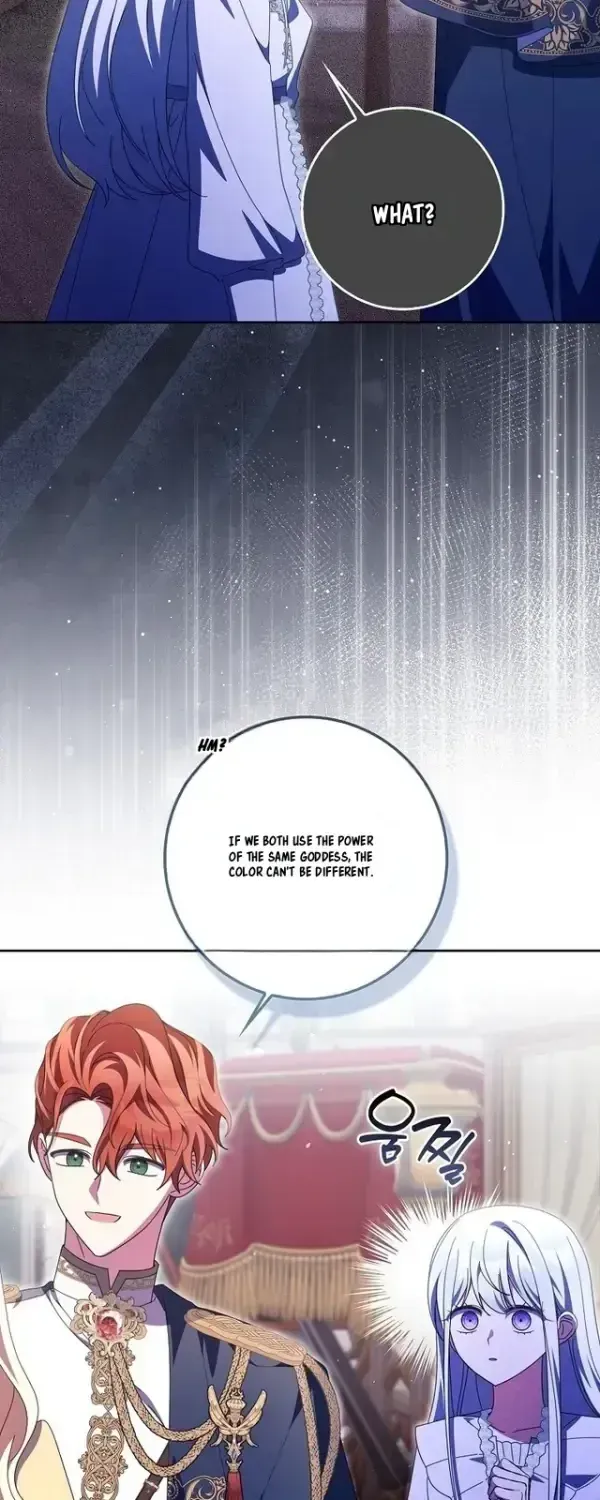 The Foreign Object was Me Chapter 73 283 60