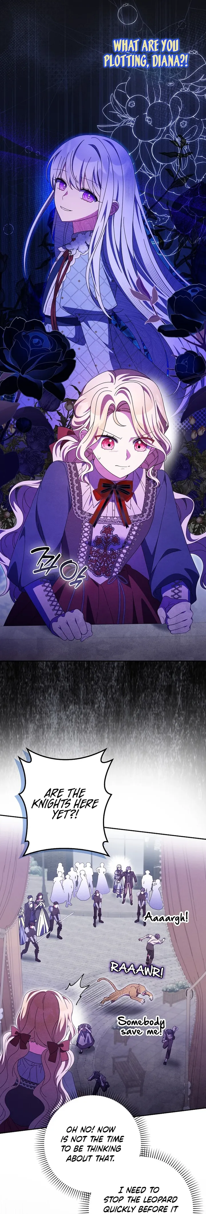 The Foreign Object was Me Chapter 75 69 06 result