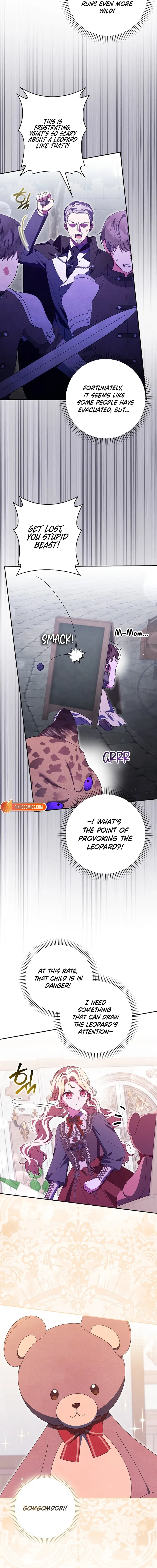 The Foreign Object was Me Chapter 75 70 07 result