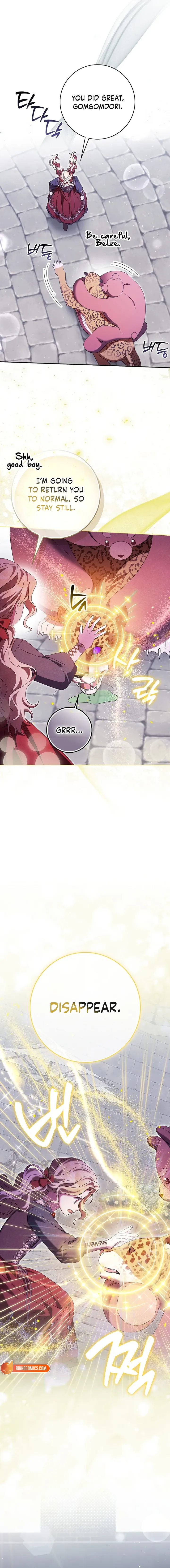 The Foreign Object was Me Chapter 75 73 10 result