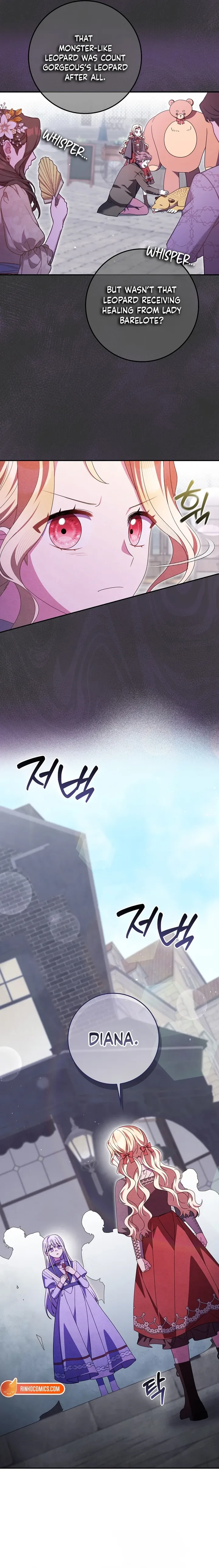 The Foreign Object was Me Chapter 75 76 13 result