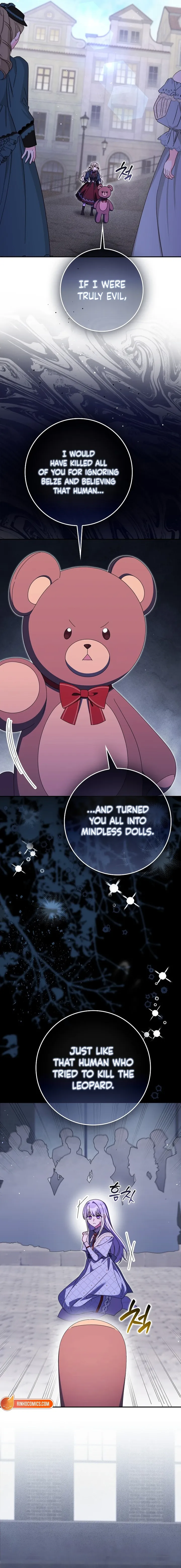 The Foreign Object was Me Chapter 77 65 02 result