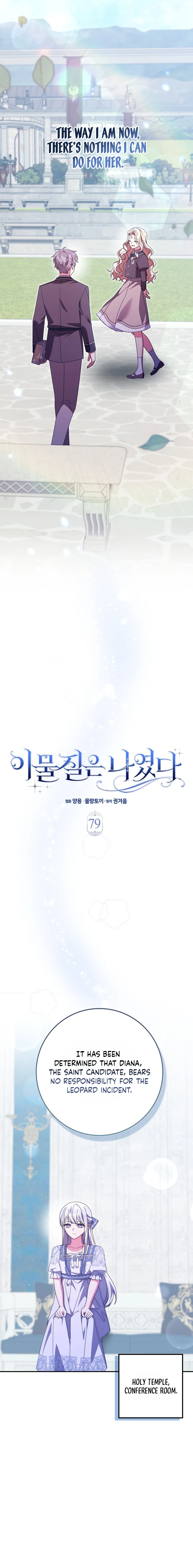 4201a2f1b609 15 webp