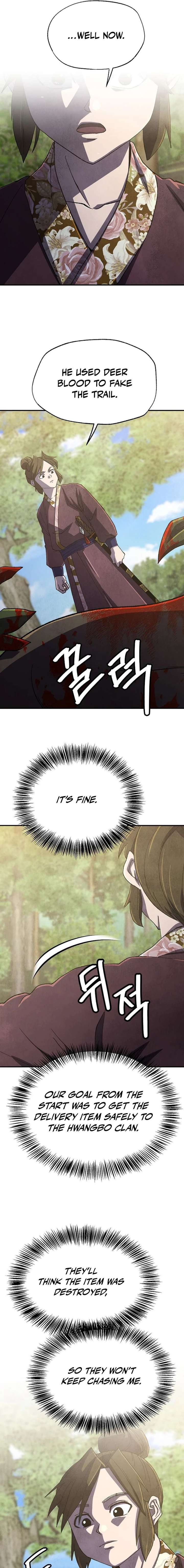 ch 100 17