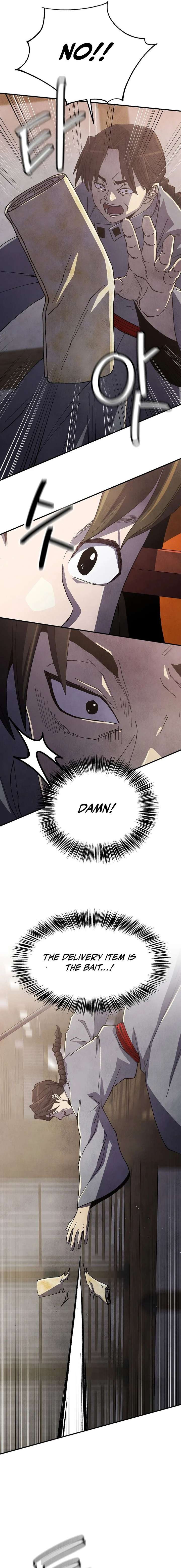ch 100 9