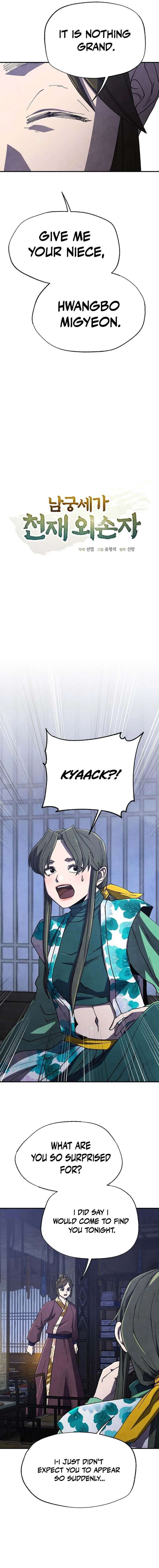 ch 102 4