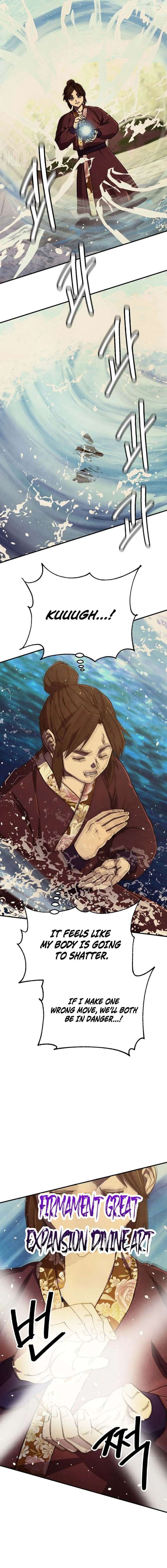 ch 104 11