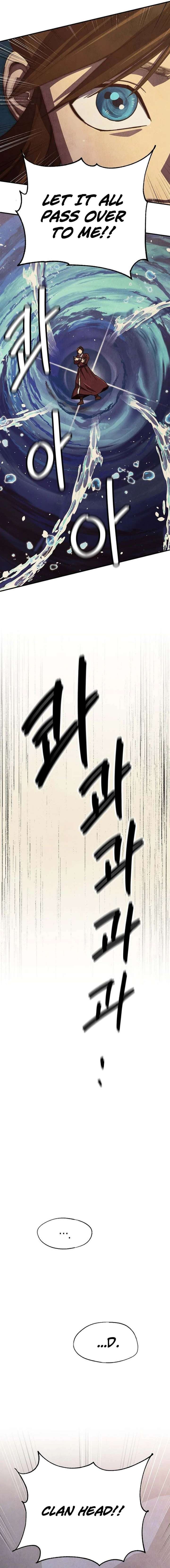 ch 104 13
