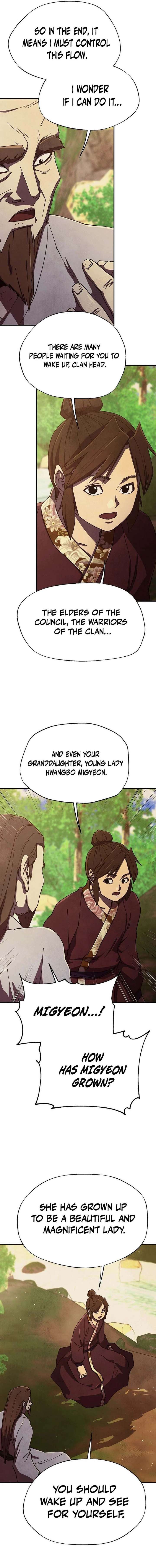 ch 104 6