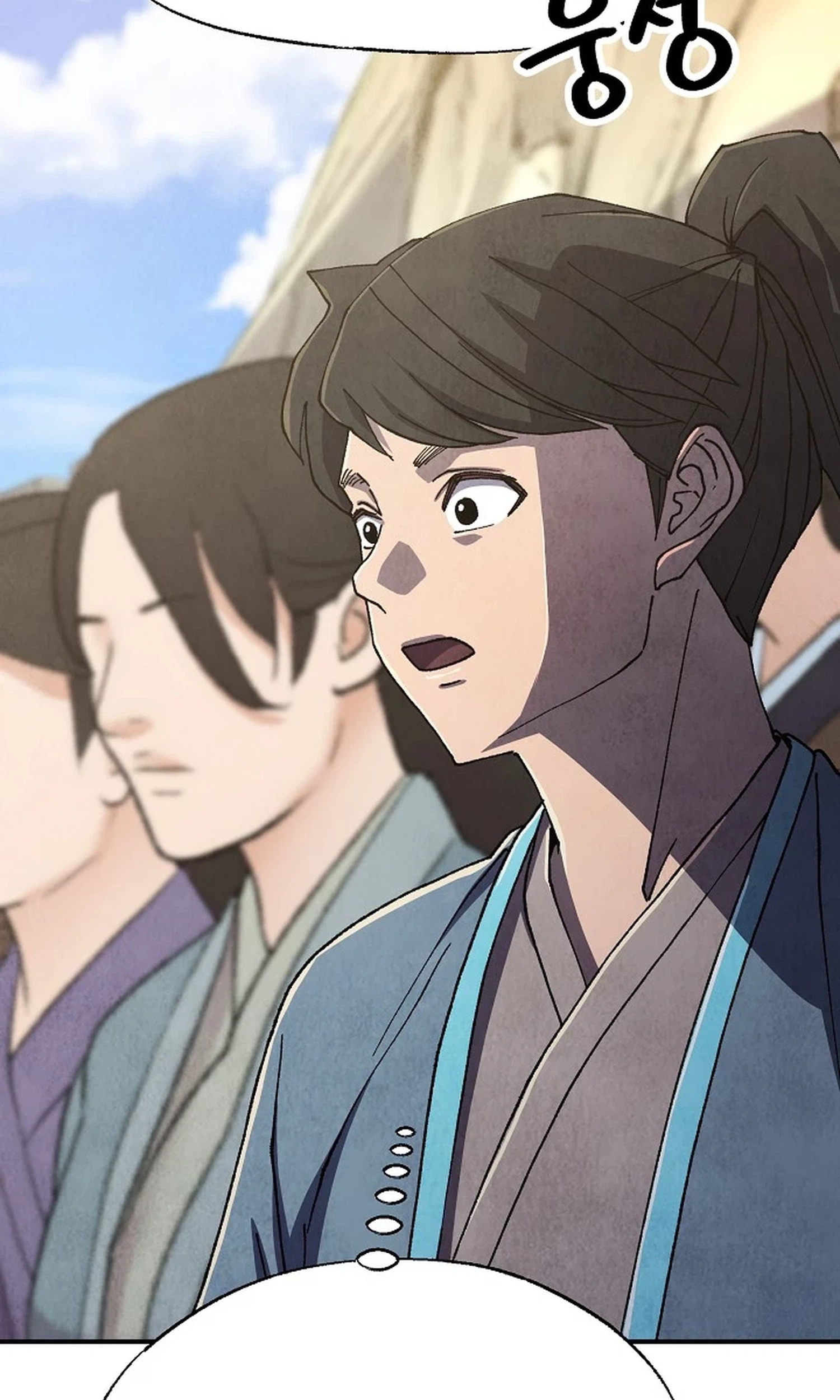 The Genius Grandson of Namgung Clan Chapter 113 321 4b6e246a12e2