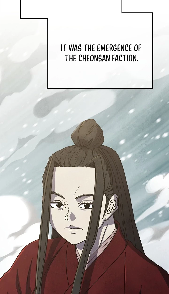 The Genius Grandson of Namgung Clan Chapter 113 346 5721fd38cd93