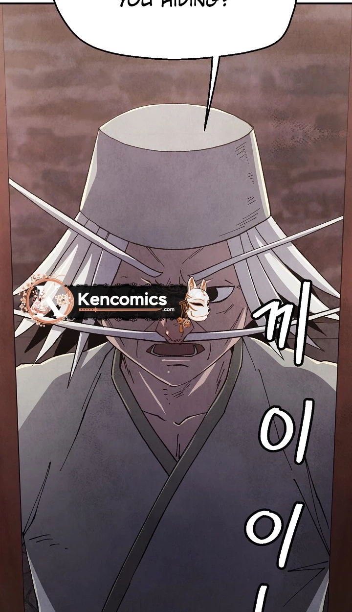 The Genius Grandson of Namgung Clan Chapter 113 370 6d533a201e3c