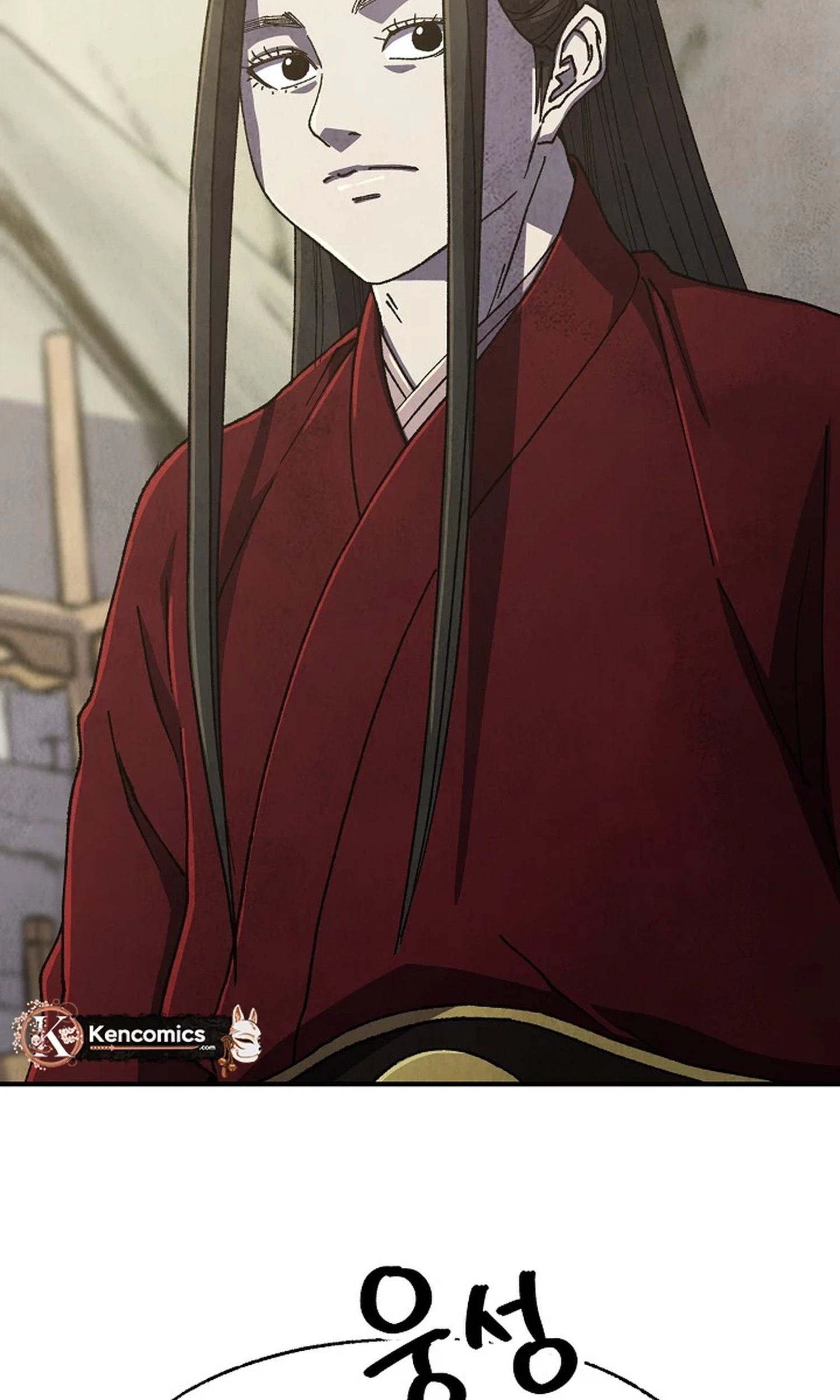 The Genius Grandson of Namgung Clan Chapter 113 318 ee3b1e9b7989